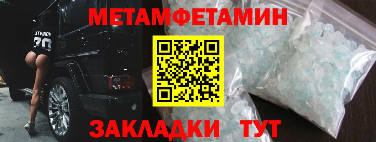 АМФ 98% Азнакаево