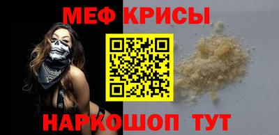 дурь Пенза