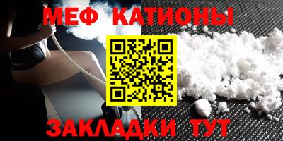бутират Первоуральск