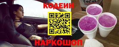 дурь Пенза
