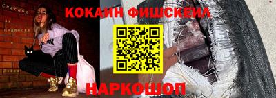 бутират Первоуральск