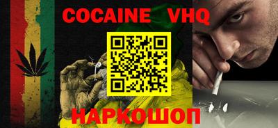 мефедрон мука Партизанск