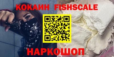 бутират Первоуральск