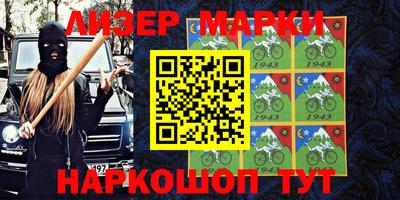 дурь Пенза