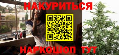 мефедрон мука Партизанск