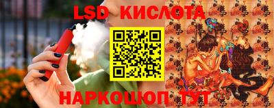 мефедрон мука Партизанск