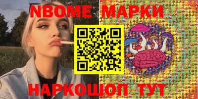 мефедрон мука Партизанск