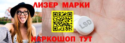 дурь Пенза