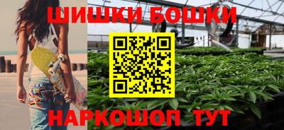 дурь Пенза