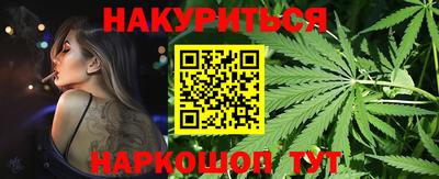 дурь Пенза