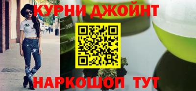 бутират Первоуральск