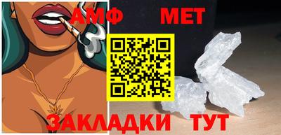 дурь Пенза