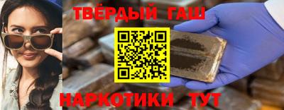 дурь Пенза