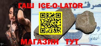 мефедрон мука Партизанск