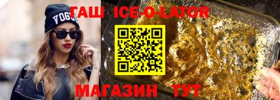 дурь Пенза