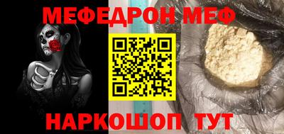 дурь Пенза