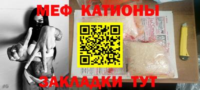 дурь Пенза